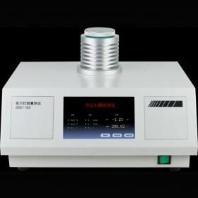 DSC-D1差示扫描量热仪