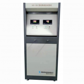 玻璃纤维增强热固性树脂管及管件长期静水压试验机GB/T32491-2016