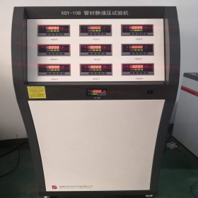 玻璃纤维增强热固性树脂管及管件长期静水压试验机GB/T32491-2016